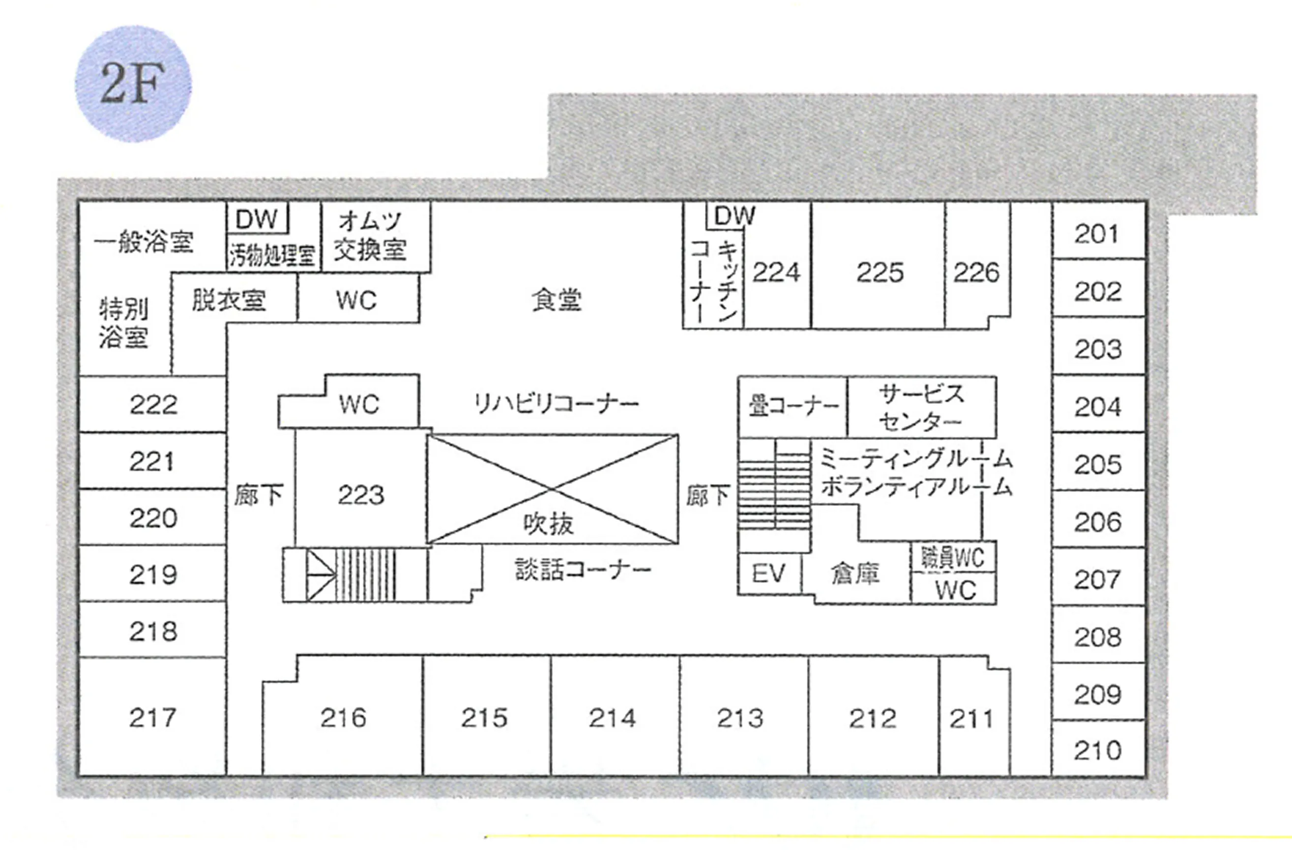 2階フロアマップ