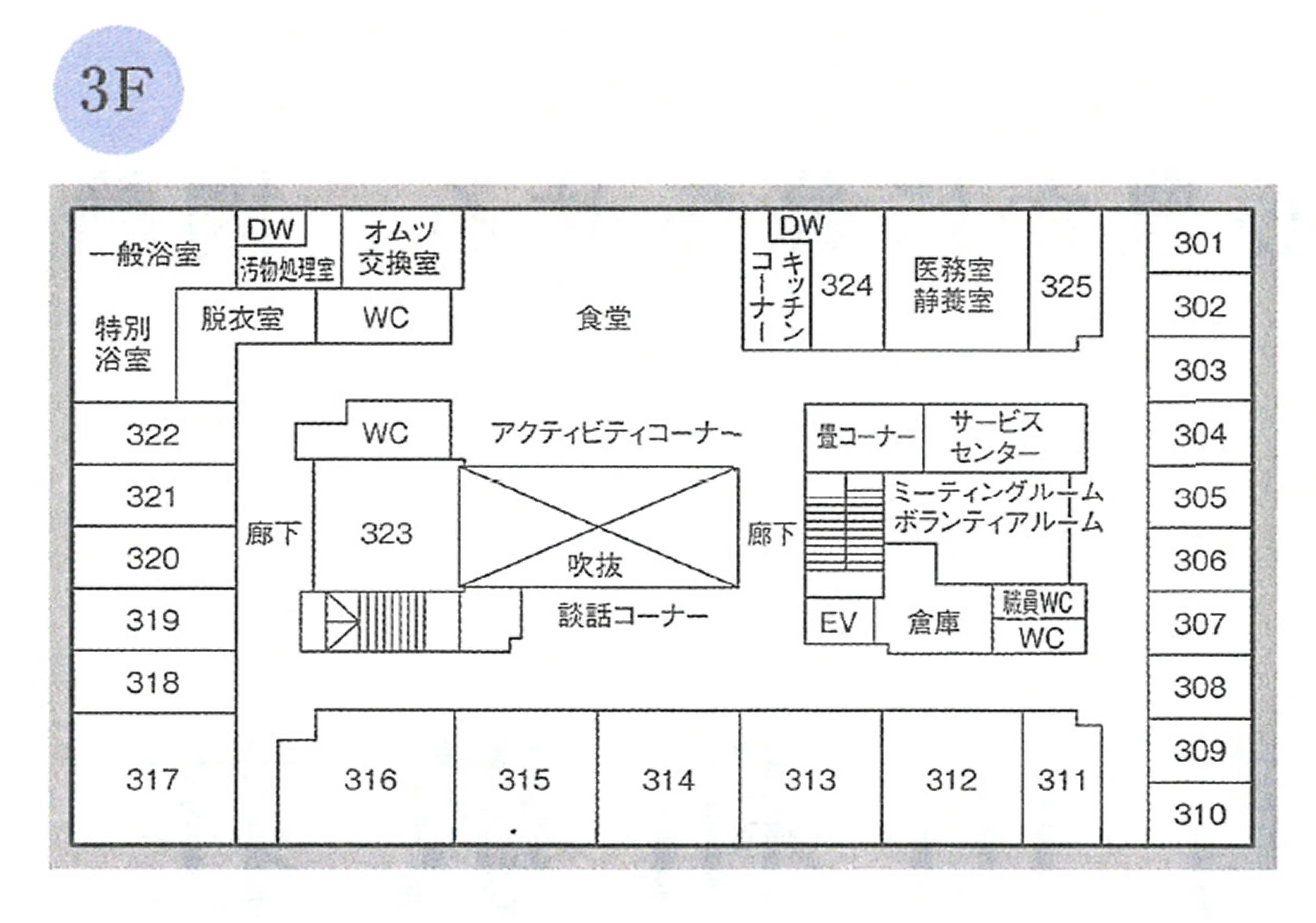 3階フロアマップ