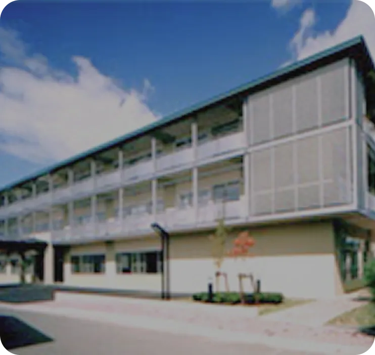 地域包括支援センター